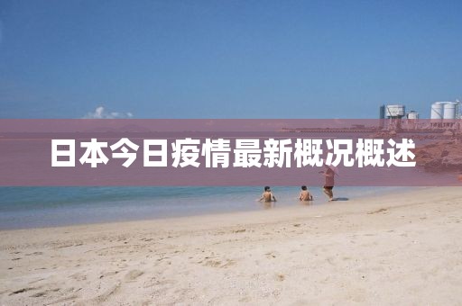 那一抹微笑 第22页