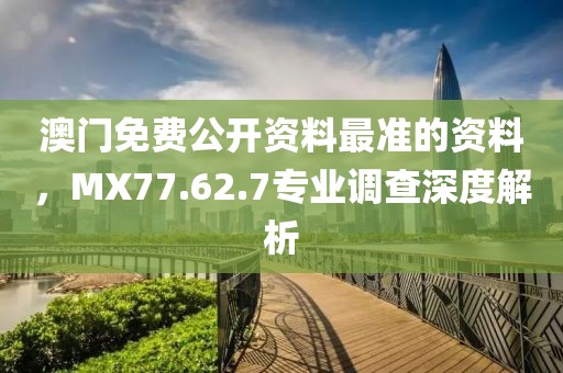魂牵梦绕的幸福 第22页