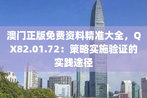 第2227页