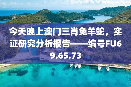 第2226页