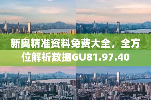 蝴蝶的颜色 第19页