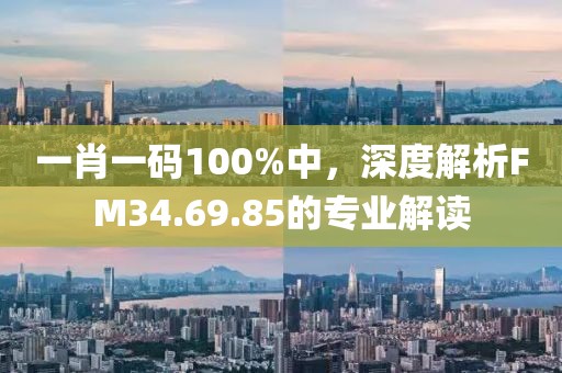 电子产品 第564页