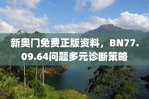 净重克 第22页
