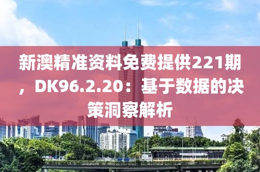 转身寂寞 第20页