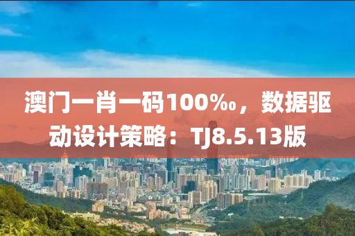寂枫叶 第20页