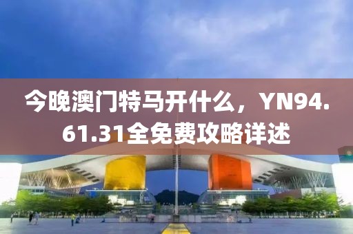 忧郁少年 第21页