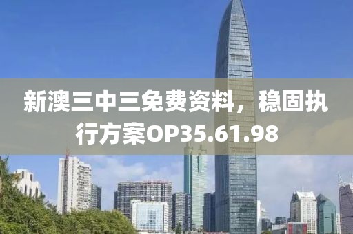 失去了呼吸 第20页