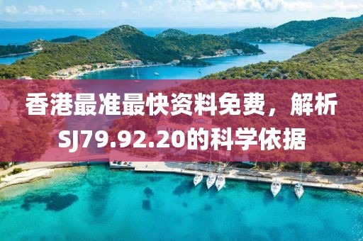 2024年12月 第387页