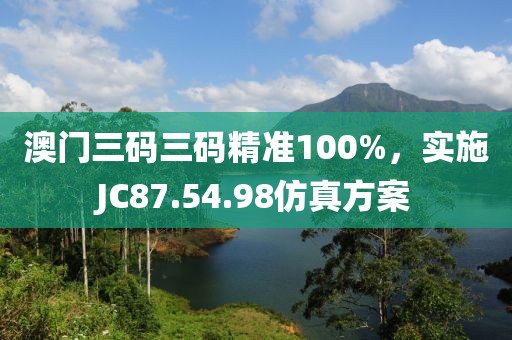 她想拥有整个 第20页