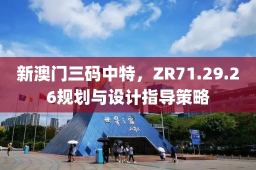 暖意序言。 第21页