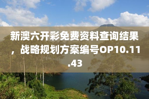 读不懂你 第19页