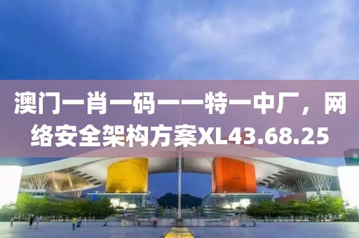 有的甜有的咸 第20页