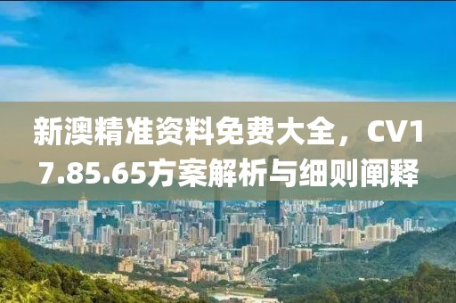 通讯产品 第558页