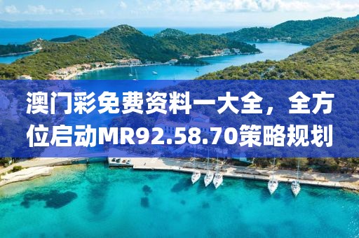 一恋倾城 第19页