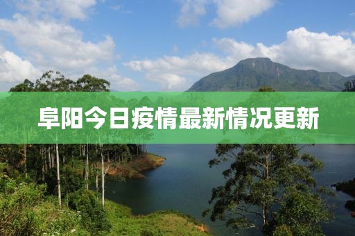 琴断弦奈何 第20页