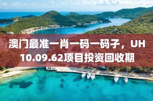 听音舞动飘 第19页