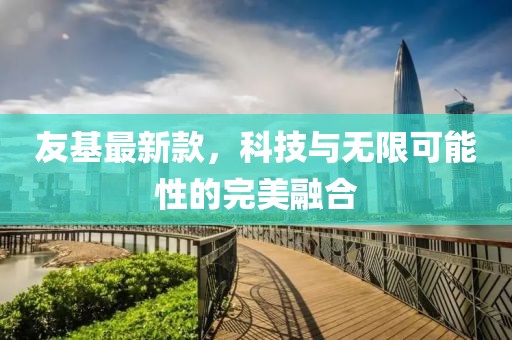 夏熬成一秋 第22页
