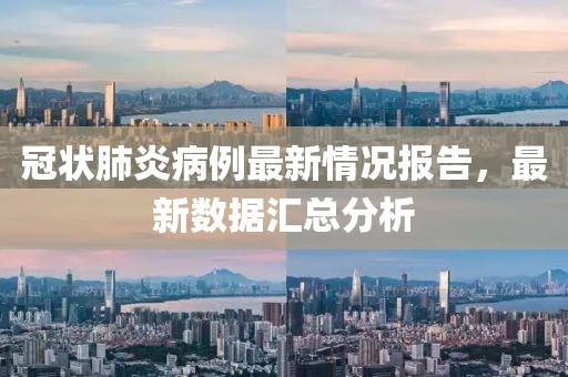 第2128页