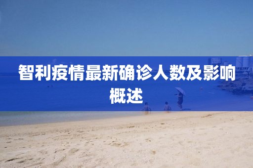 寂枫叶 第29页