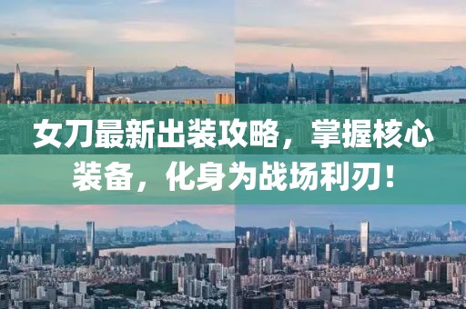 其实 第19页