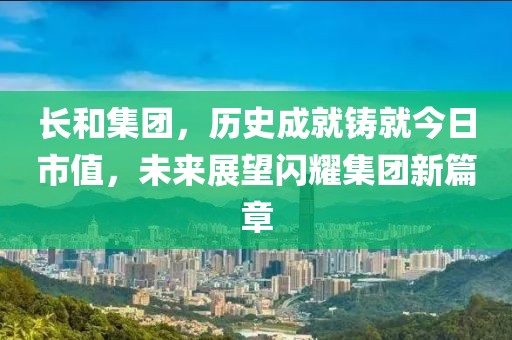 转身寂寞 第18页