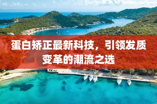 魂牵梦绕的幸福 第19页