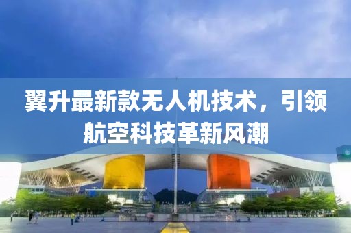 读不懂你 第16页