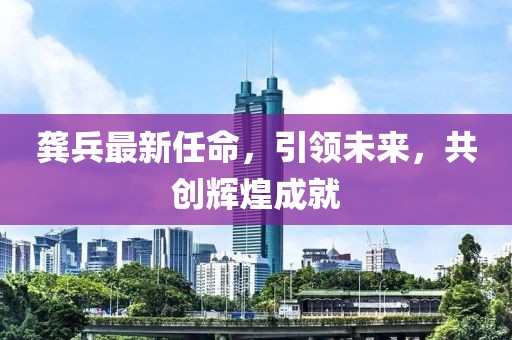 唯一的执着 第17页