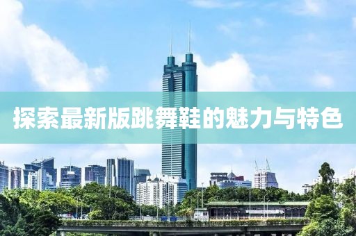 2024年12月 第37页