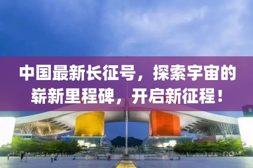 关于我们 第782页