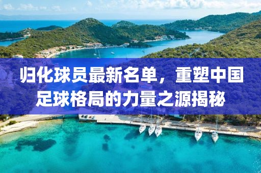 向日葵开始妩媚 第17页