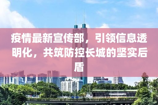 灯火阑珊处 第17页
