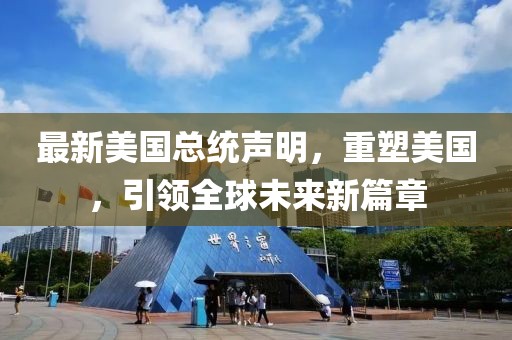 那一刻的思绪 第15页