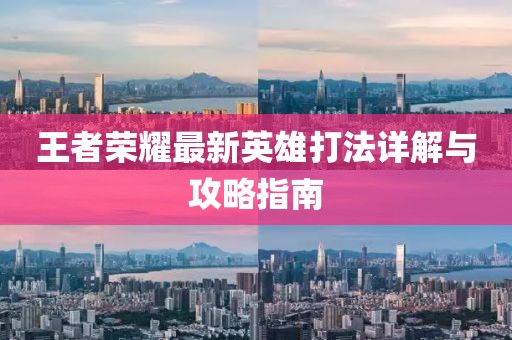 2025年1月 第355页