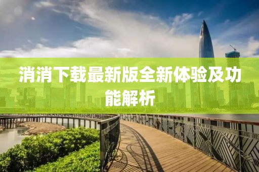 女人本该妖娆 第14页