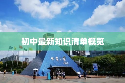 寂枫叶 第15页