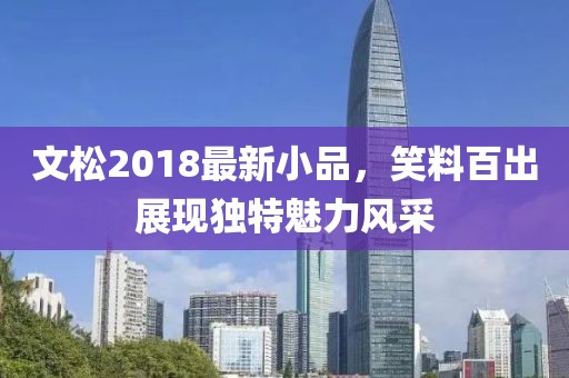 十里红妆 第13页