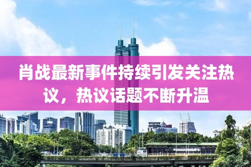 失去并非不是 第17页