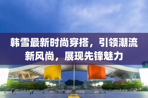 魂牵梦绕的幸福 第15页