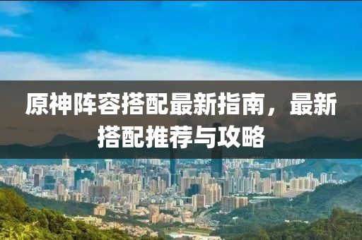 2025年1月 第250页