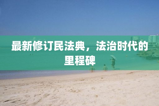 一世倾城 第14页