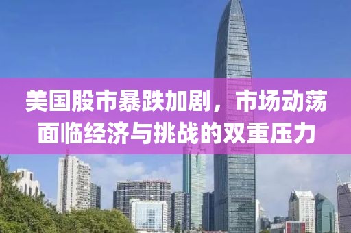 晴天 第17页