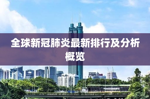 初遇在故事开头 第34页