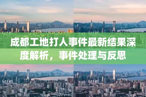 街角回忆 第15页