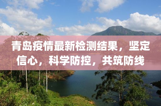 背影 第13页