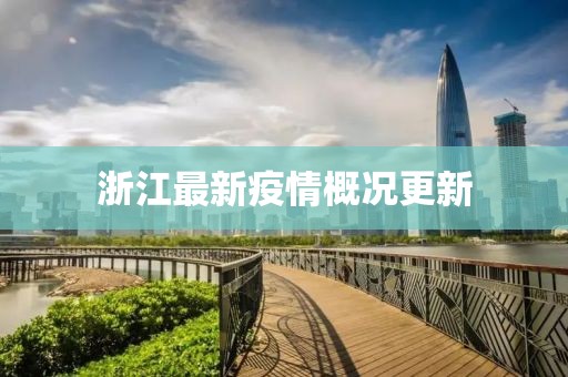 忧郁少年 第15页
