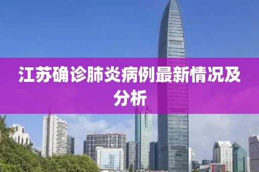 年轻气盛与天争 第13页