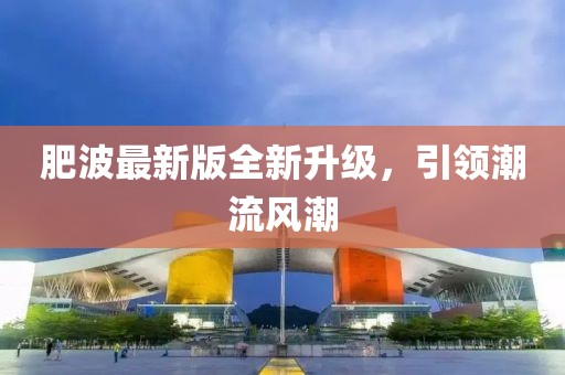 转身寂寞 第13页