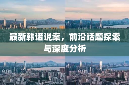 计算机软硬件 第777页