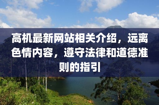 墟落 第34页